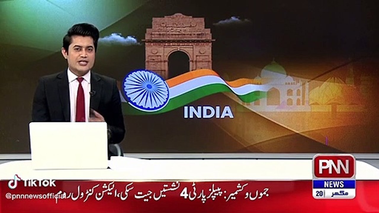 News update