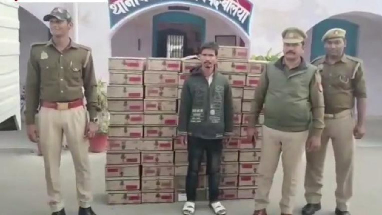 बलिया: भारी मात्रा में अवैध शराब शराब बरामद, तस्कर गिरफ़्तार