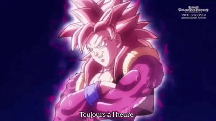 Super Dragon Ball Heroes Épisode 46 VOSTFR