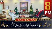 ARY News Headlines | 8 PM | 18th December 2022