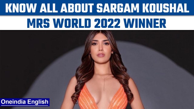 Mrs World 2022: Sargam Koushal brings the crown back after 21 years | Oneindia News *News