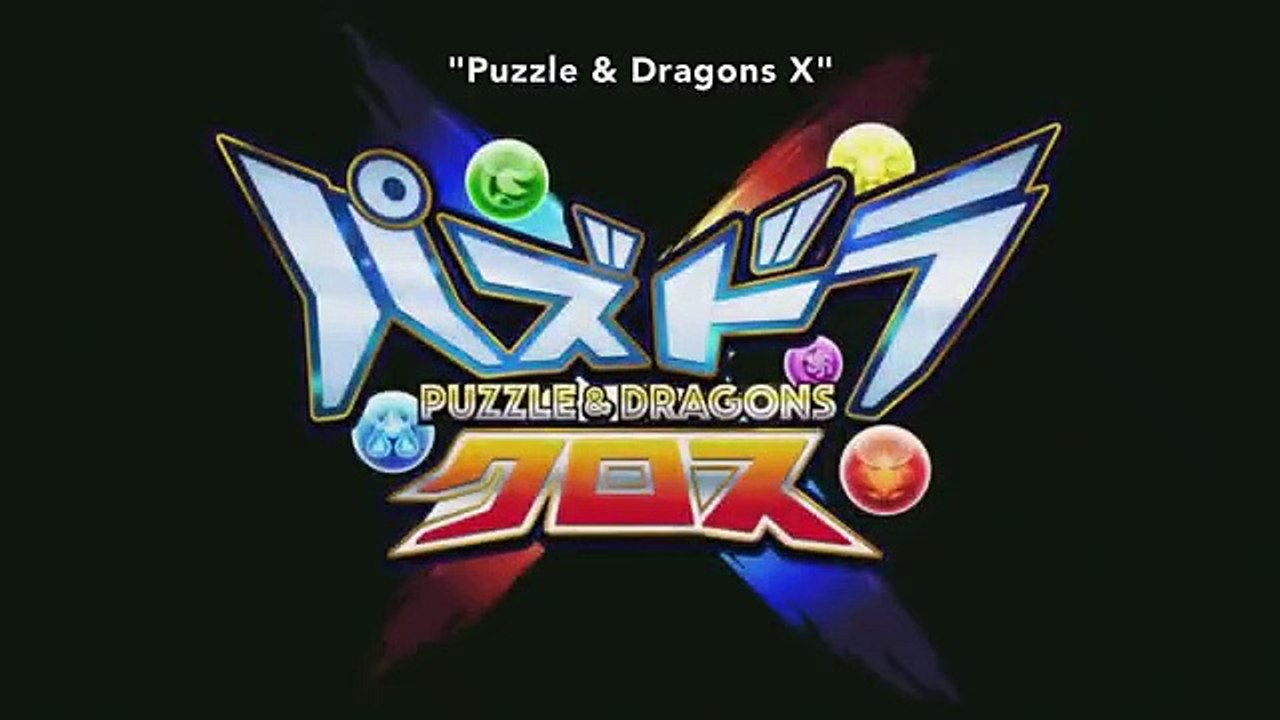 PUZZLE $$ DRAGONS CROSS - Ep02 HD Watch HD Deutsch