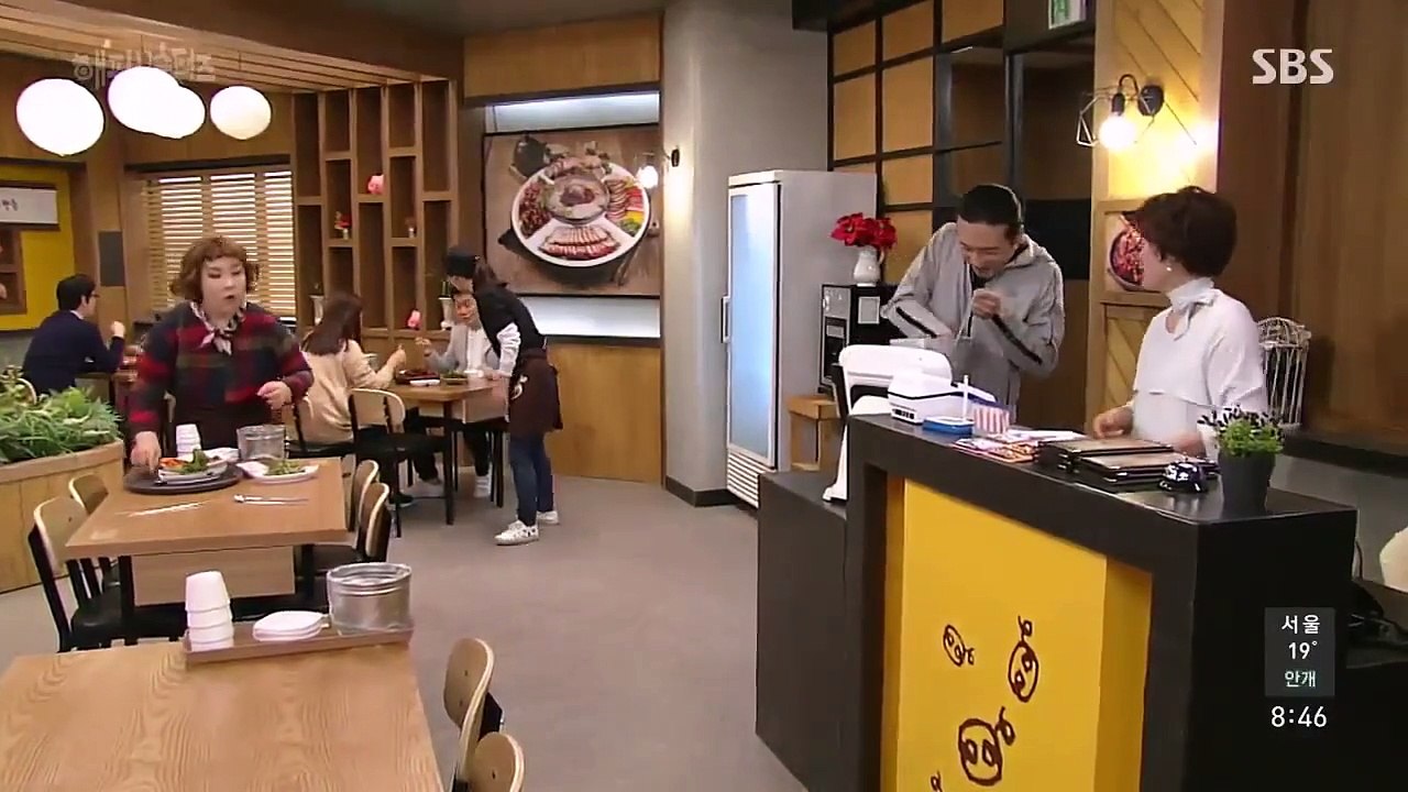 Happy Sisters - Ep102 HD Watch HD Deutsch