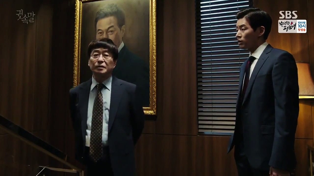 Whisper - Ep13 HD Watch HD Deutsch