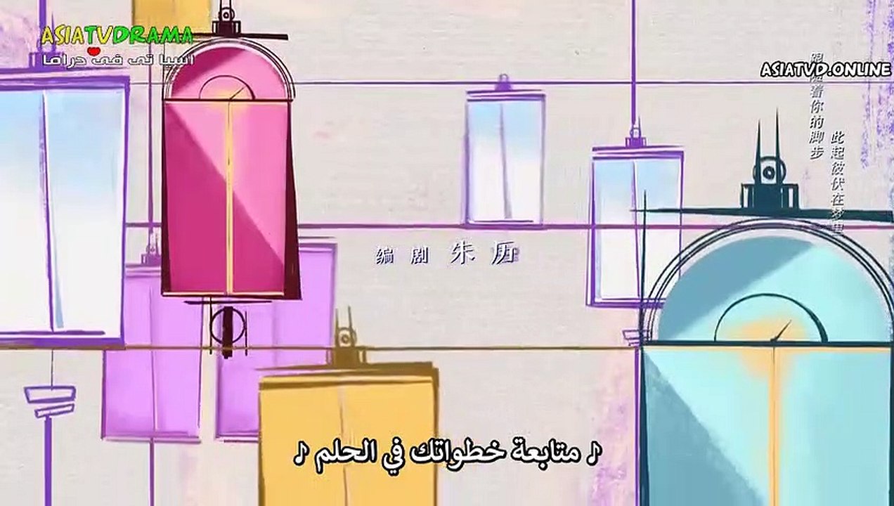 هي وزوجها المثالي حلقة 39