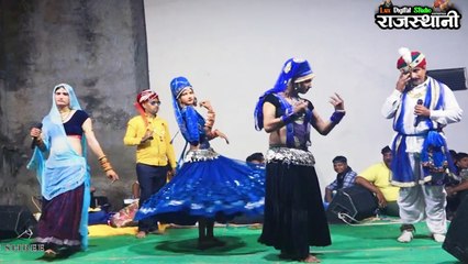 देसी कलाकारों का गांव का एकदम देसी डांस वीडियो - नारायण जी मटुनिया बगड़ावत - Rajasthani FOLK Dance Video - Marwadi Song
