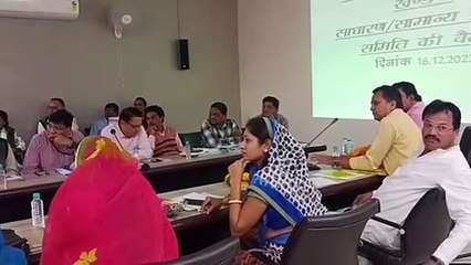 वीडियो स्टोरी :  पहली बैठक से सीइओ नदारद, अव्यवस्थाओं के चलते स्थगित