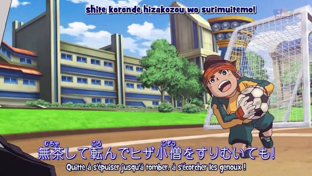 [VOSTFR] Inazuma Eleven: Épisode 81 - L'équipe la plus forte d'Asie ! Les Fire Dragon !