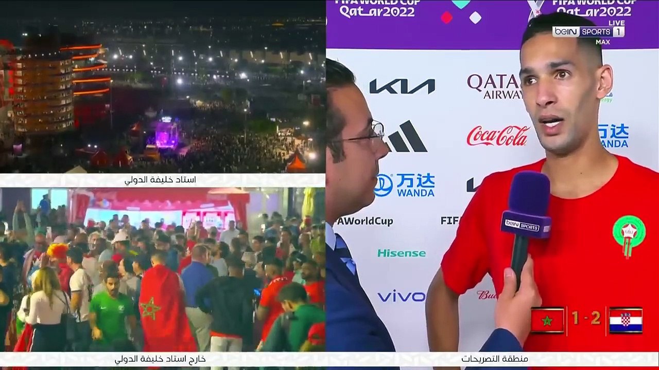 لحظة بكاء بدر بانون بعد هزيمة المغرب من كرواتيا