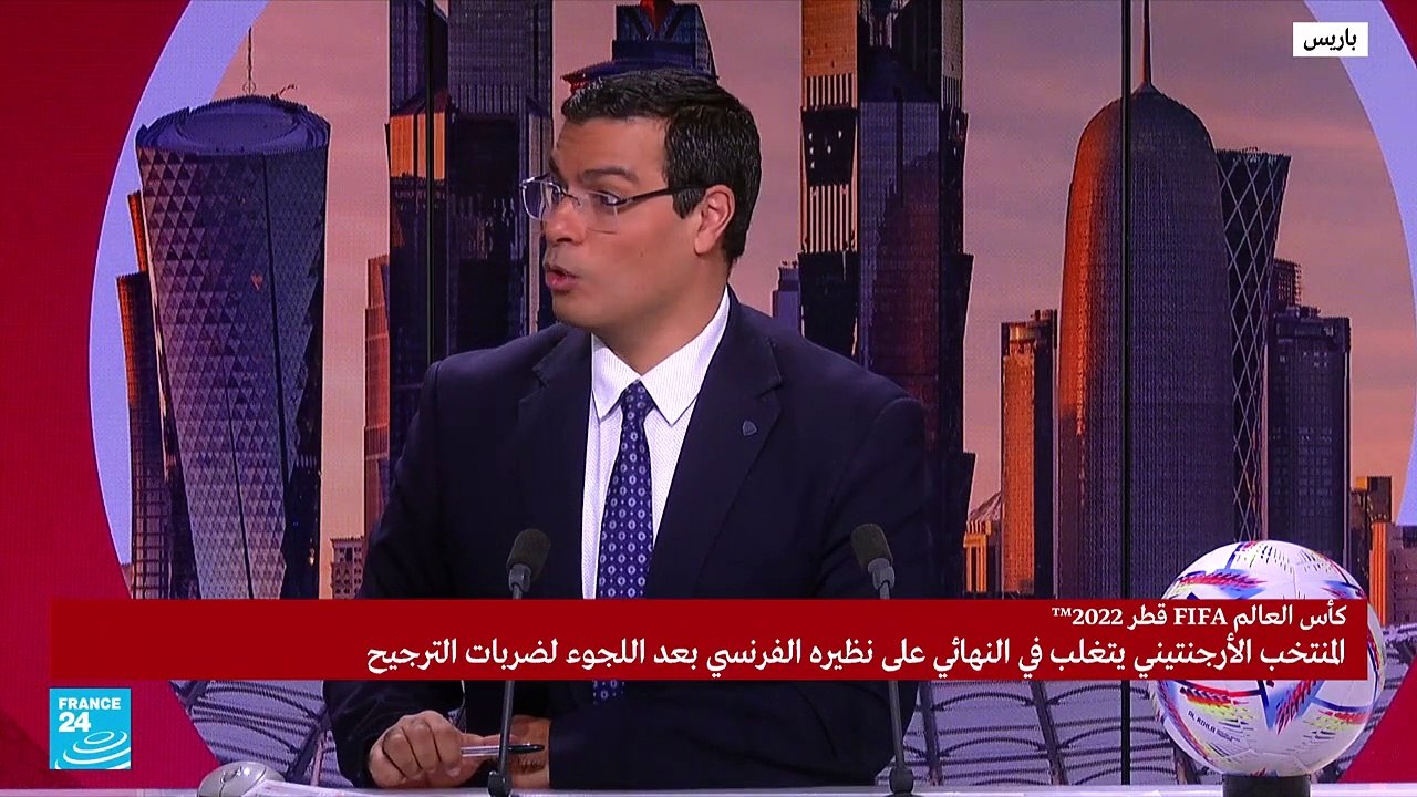 ليونيل ميسي.. أسطورة كرة القدم