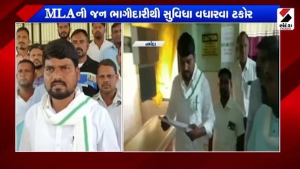 બોટાદના પાવર પ્લાન્ટમાં આગ !