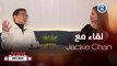 لقاء حصري يجمع ريا أبي راشد مع جاكي شان على هامش مهرجان البحر الأحمر السينمائي الدولي