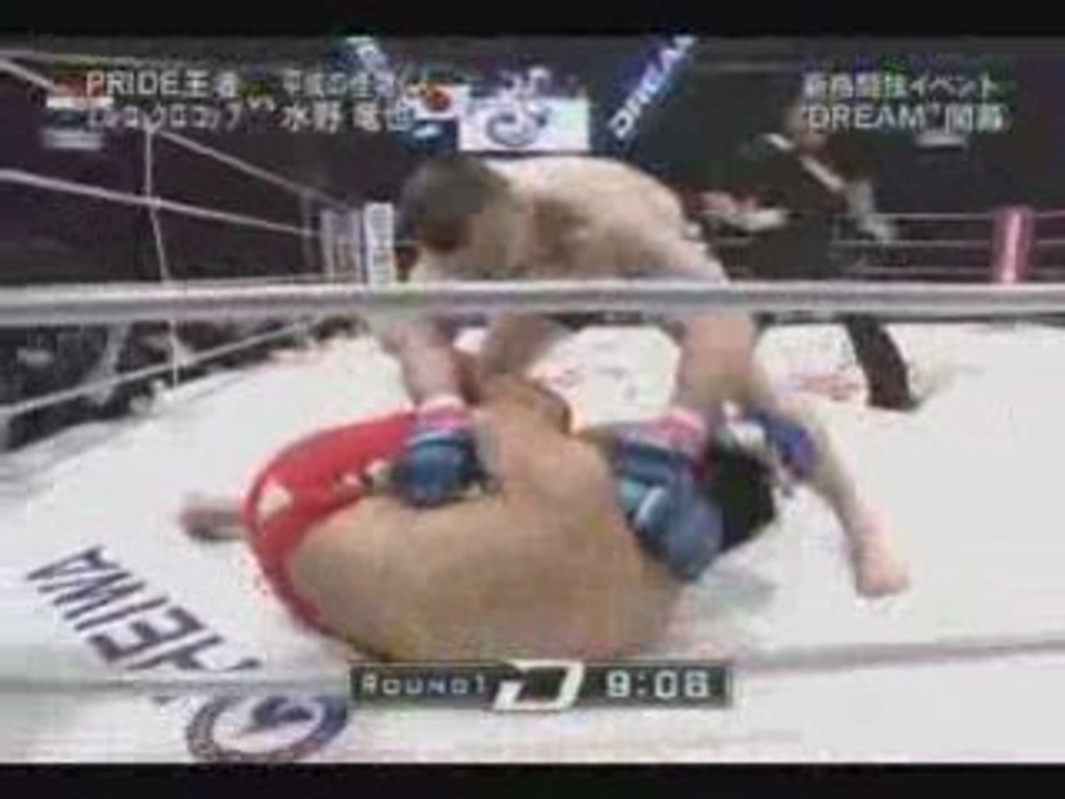 Dream 1 Mirko Crocop vs Tatsyuya Mizuno www.fightway.fr