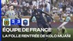 Argentine-France (3-3) : la FOLLE ENTRÉE de Kolo Muani
