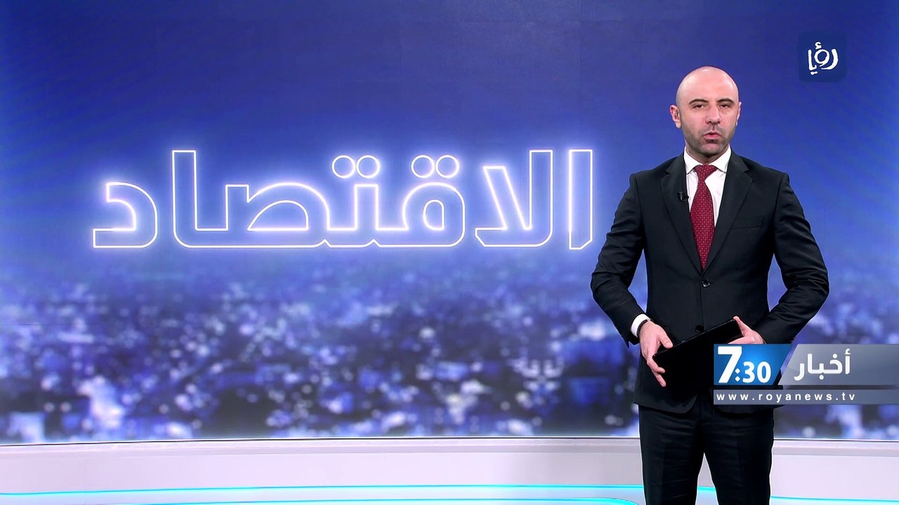 الأردن يوقع أول اتفاقية تمويل لمشروع الناقل الو...