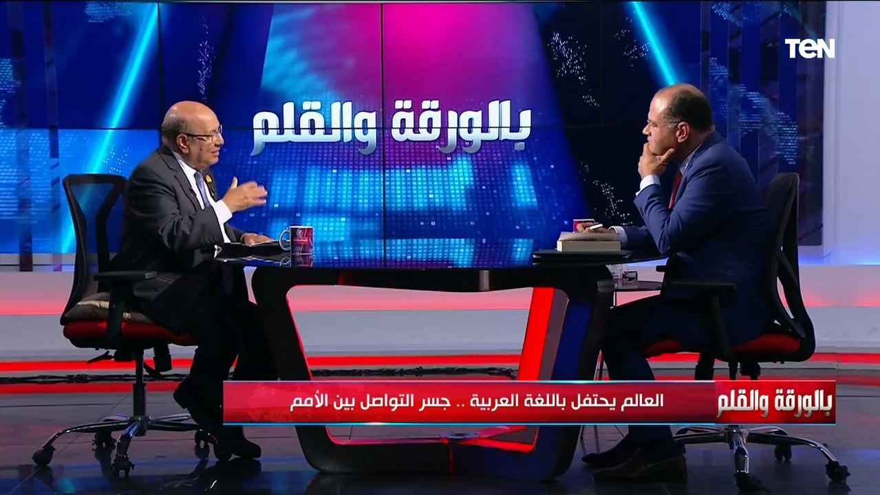 عضو المجمع العلمي: اللغة العربية في حاجة للحفاوة والإحياء واستعادة دورها الأساسي في الانتماء