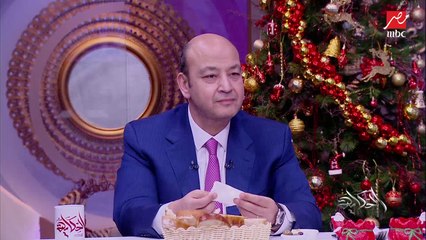 ألشة عمرو أديب على طبق للشيف طارق "اللفت" كان من مكوناته