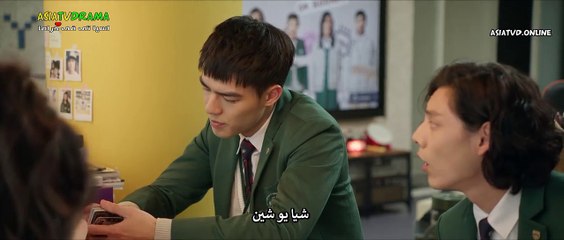 درس في الحب حلقة 6