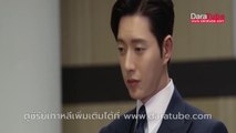 ซีรี่ย์เกาหลี ปริศนา ป่าอัศจรรย์ EP01 | Korea Series Thai dubbing ซีรี่ย์เกาหลี พากย์ไทย