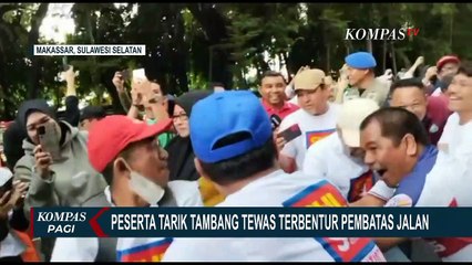 下载视频: Wali Kota Makassar Ungkap Kronologi Peserta Tarik Tambang Tewas Terbentur Pembatas Jalan