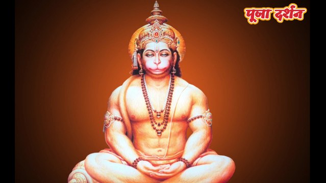 Hanuman Chalisa with Lyrics | सम्पूर्ण हनुमान चालीसा | Hanuman Chalisa