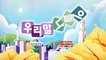 [KOREAN] Korean prescription - 칠흑/칠흙, 우리말 나들이 221219