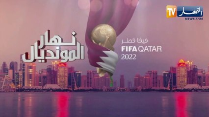 نهار المونديال/ الأرجنتين تتوج بكأس العالم.. أي نهاية سعيدة لميسي