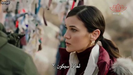 AL.Kadaa | مسلسل القضاء الموسم الثاني الحلقة 14 الرابعة عشر مترجمة