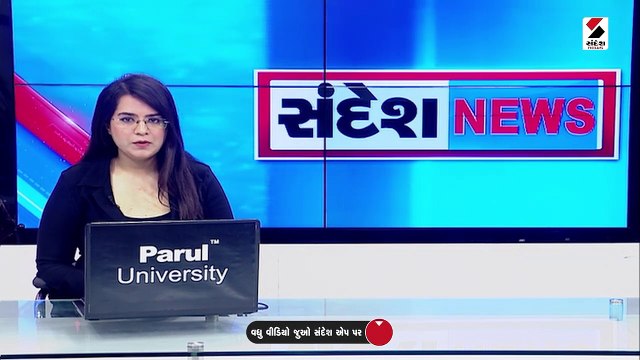 ચૂંટણીના પરિણામો બાદ પ્રદેશ પ્રમુખ સી.આર.પાટીલની અધ્યક્ષતામાં બેઠક