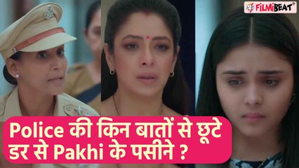 Anupama 19th Dec Spoiler: Police ने दी Pakhi को Last Warning, Anupama को भी आया Pakhi पर गुस्सा