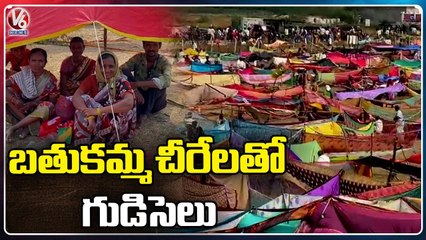 Public Occupied Govt Lands And Setup Tents For patta Lands | Jangaon | V6 News