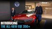 NEWS: Meet the Mercedes-Benz EQE 350+