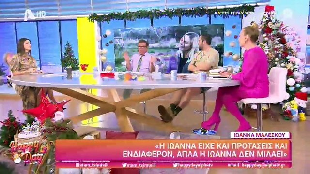 Αποκαλυπτική η Τσιμτσιλή για Μαλέσκου: «Ο ΣΚΑΙ τότε χτύπησε τη μισή μας ομάδα…»