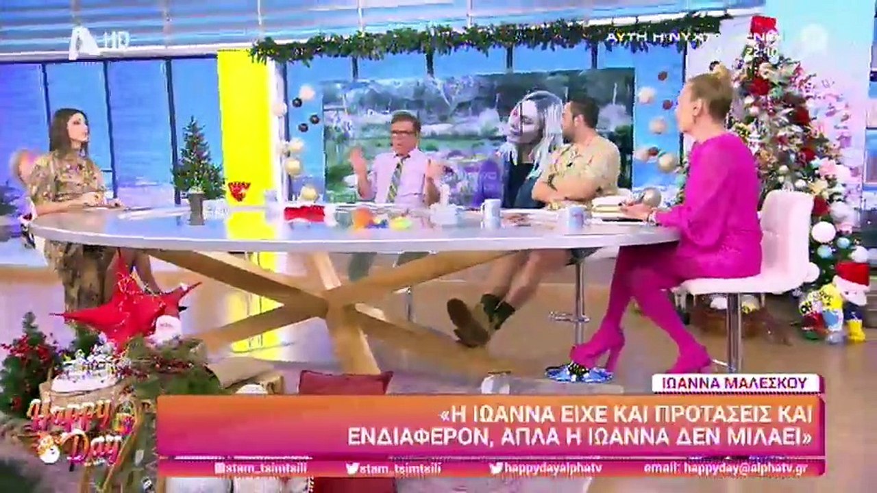 Αποκαλυπτική η Τσιμτσιλή για Μαλέσκου: «Ο ΣΚΑΙ τότε χτύπησε τη μισή μας ομάδα…»