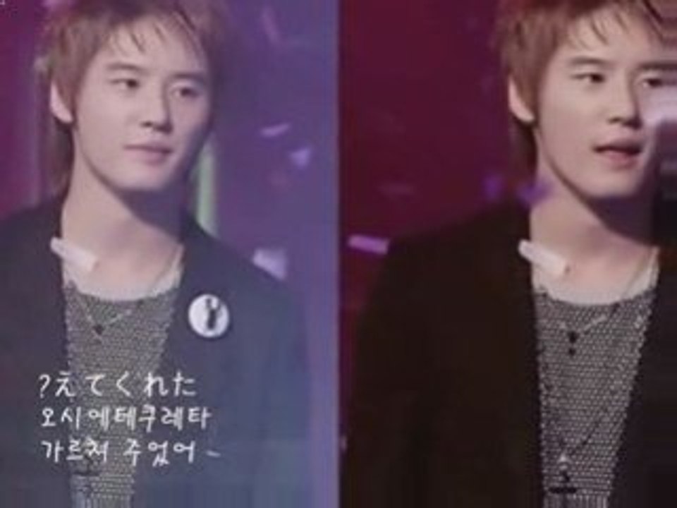 Dbsk -junsu