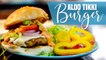 Instant VEG BURGER | Aloo Tikki Burger Recipe | Homemade Veg Burger Recipe