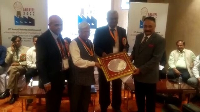 वार्षिक अधिवेशन