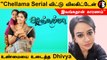 Dhivya Ganesh | 