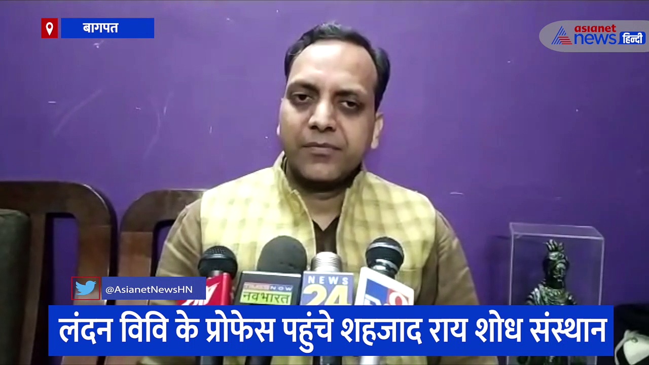 लंदन में देखी जाएंगी भारत की दुर्लभ पांडुलिपियां, लंबे समय से चल रहा था प्रयास