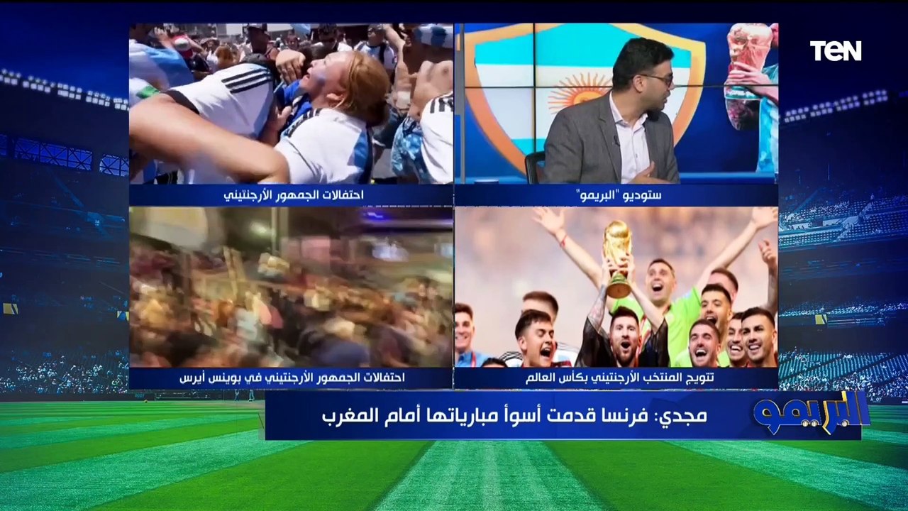نقاش ساخن بين رضا عبد العال وعامر حول خطورة فرنسا أمام الأرجنتين "كلام أونطه وديشامب معندوش فكرة"