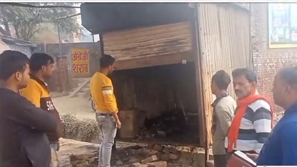 मैनपुरी: दुकान में आग लगने से मचा हड़कंप, सामान जलकर हुआ राख
