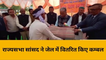 हरदोई: बंदियों ने सांसद के सामने लिया &#039;अपराध&#039; न करने संकल्प