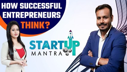StartUp Lesson ‘What Not To Do’ says Ajay Chaurasia, RupeeRedee | Startup Mantra | Good Returns
