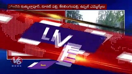 TRS MLAs Meet Against Minister Mallareddy At Mynampally Hanumantha Rao Residence | V6 News