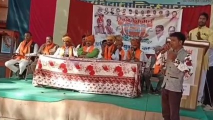 राजगढ़: आगामी विधानसभा चुनाव में फिर कमल खिलाने जुटे भाजपाई. युवा मोर्चा को दिए मंत्र..