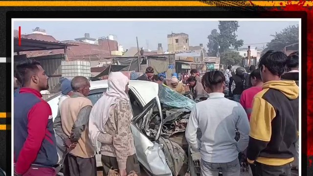 बुलंदशहर: कार और ट्रैक्टर ट्रॉली की भीषण भिड़ंत में युवक गंभीर घायल