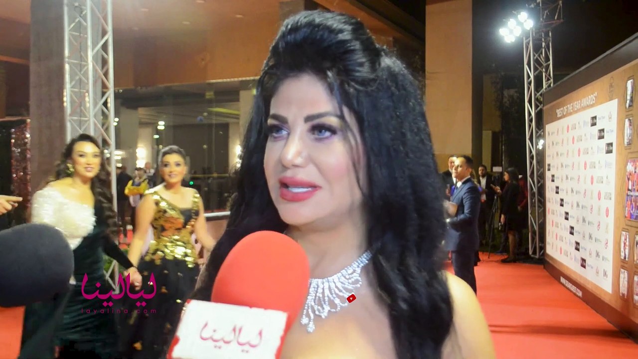 حنان العربي