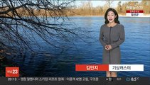 [날씨] 내일 아침 영하 10도 안팎…모레 전국 눈·비