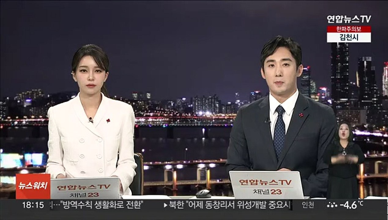 올해 아파트 매매량 2006년 이후 최저