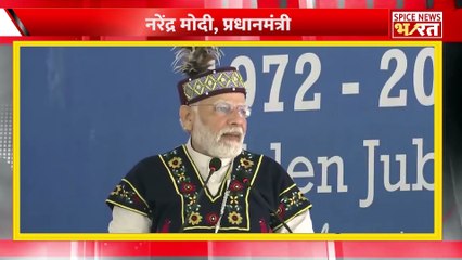 Football World Cup पर क्या बोले PM मोदी | PM Modi on footboll world cup 2022 | football final